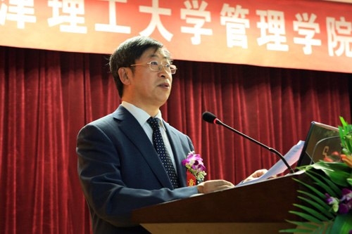 http://202.113.64.2/qsnews/u/cms/www/201210/26173338zgwn.jpg