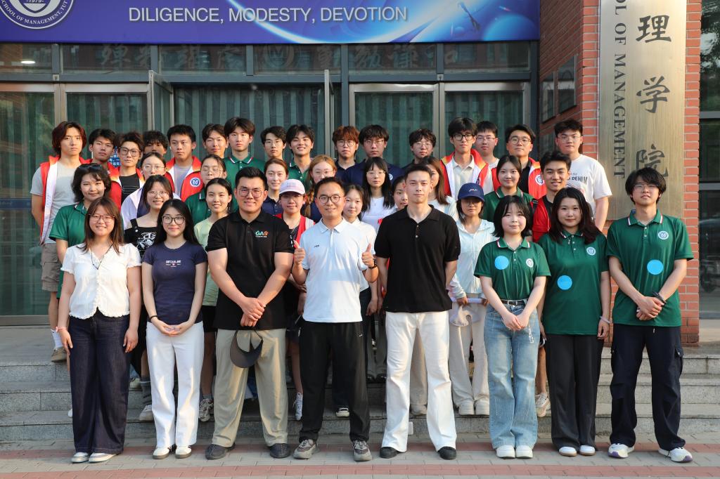 1F9BC